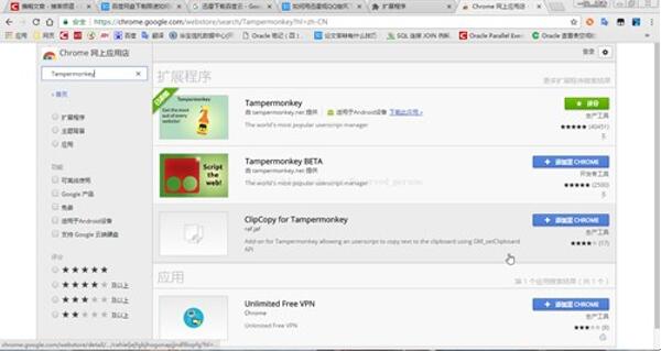 �D���ٶȾW�P���d�����ƽ�