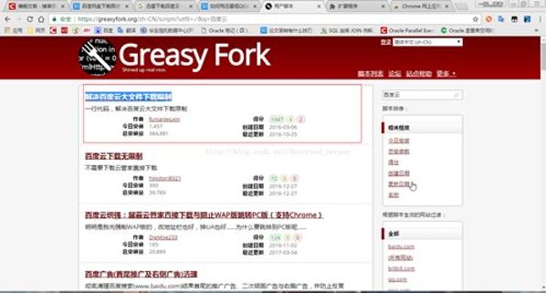 �D���ٶȾW�P���d�����ƽ�