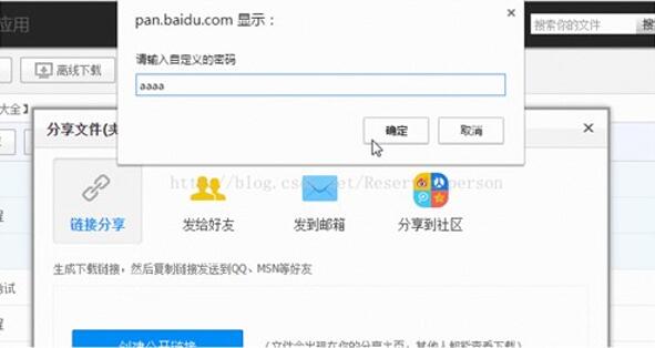 �D���ٶȾW�P���d�����ƽ�