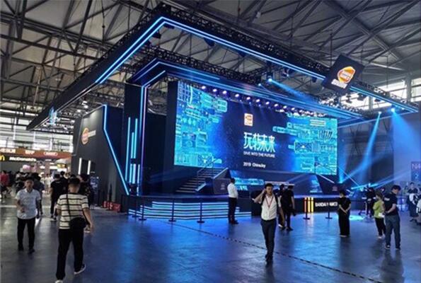 �D��ChinaJoy���Ϻ���ʽ�_Ļ