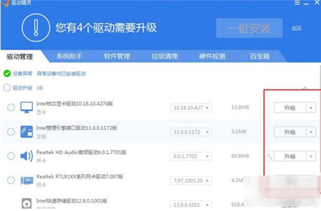 �D���Ӿ��`��Q��ȱʧ���Eָ��