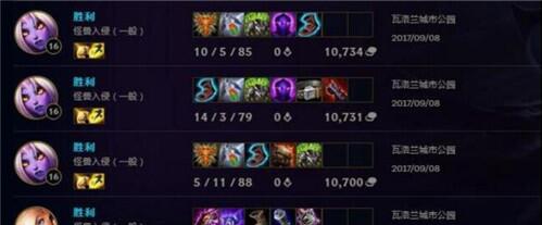 �D��LOL���֫F����ģʽ����