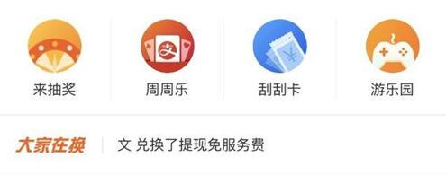 �D��֧����С���ɷ���