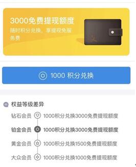 �D��֧����С���ɷ���