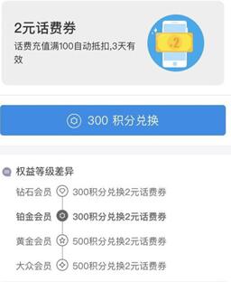 �D��֧����С���ɷ���