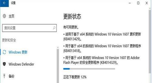 �D��win10�����a(b��)�����Q���ڵ�䛽���ķ���