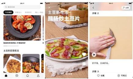 �D��һ��犌W(xu��)��(hu��)һ���ˣ���� | App+1