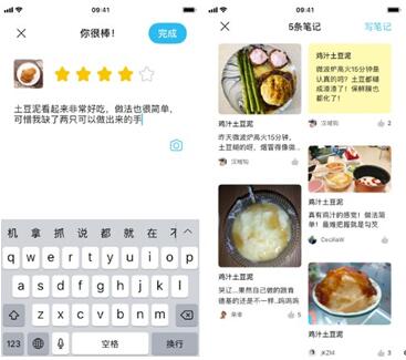 �D��һ��犌W(xu��)��(hu��)һ���ˣ���� | App+1