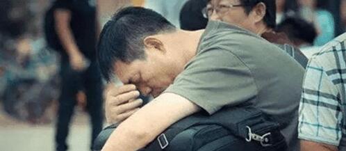 �D���_�Ŷ�̥��20����B��̥��ͥ���R���y�}��