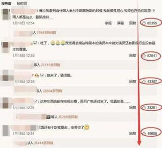 �D��С��Ҳ�����D(zhu��n)��΢����(sh��)�ټ���