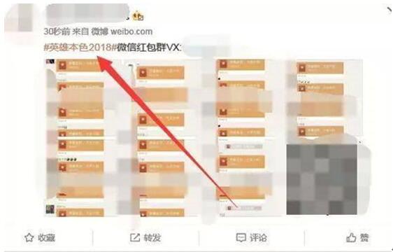 �D��С��Ҳ�����D(zhu��n)��΢����(sh��)�ټ���