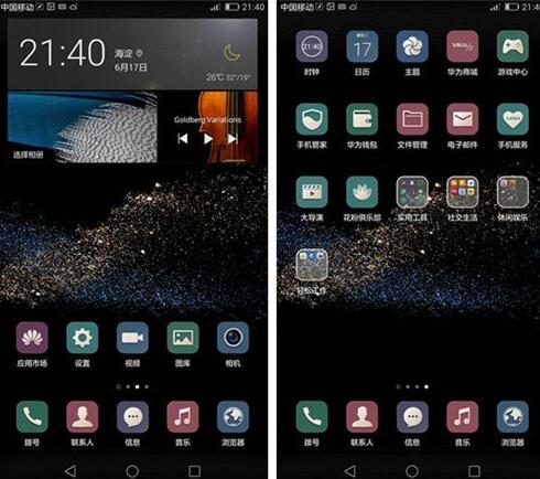 �D��ʲô�wϵ����IOS��ͬ�����D