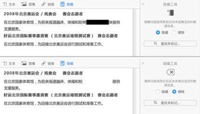 �D��PDF ��x��݋��