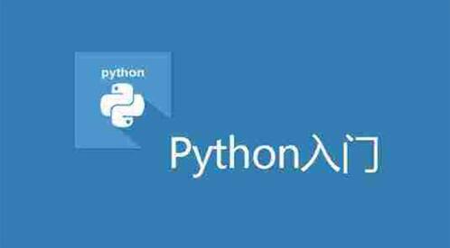 �D��δ��ʮ��Python�����Java�᣿