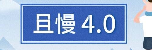 �D������APP������ؔ�ùܼң�