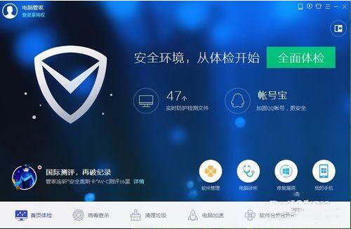 �D������win10ϵ�y�r�؏V��ļ���