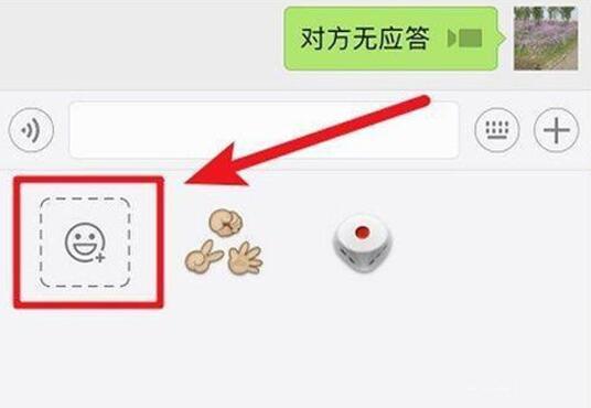 �D��΢���ճ�С����