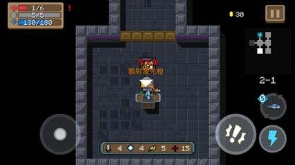 �D�����Ĳ���Ĵ�֫F��Soul knight