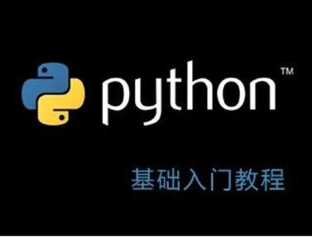 �D���ԌWpython��