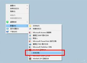 �D�����^�i�������O�ý̳�