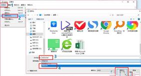 �D�����^�i�������O�ý̳�