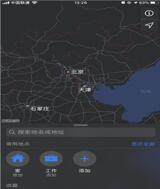 �D���oiPhone 8P �b��iOS13���y��