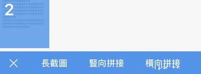 �D��iPhone��8���ܣ�׌����L�D����һ��