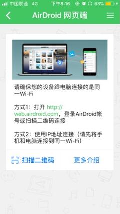 �D��iPhone �cWindows �ļ���ݔ����