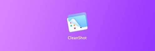 �D��CleanShot�p�����