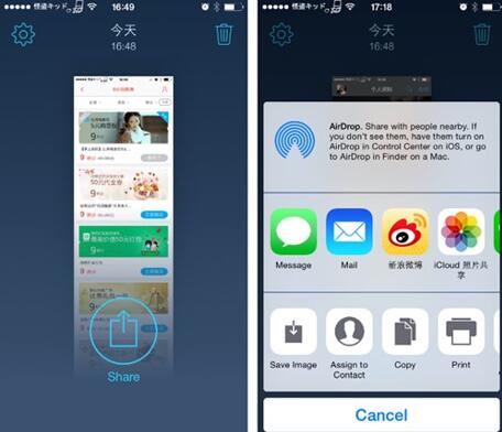 �D��ȫ�Ԅ�(d��ng)�Ľ؈Dƴ�ӣ�Tailor