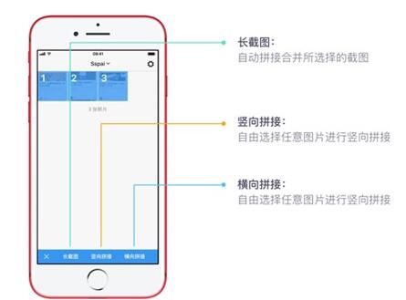 �D��Picsewһ��DƬ̎�푪(y��ng)��