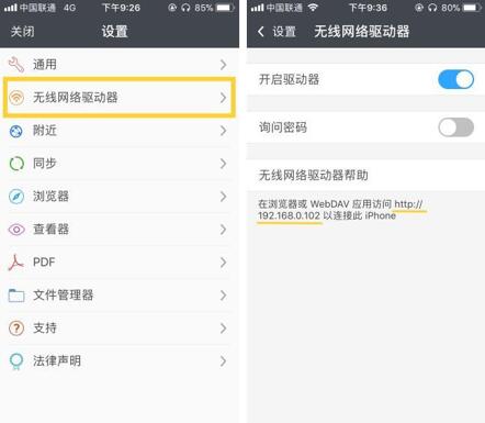 �D����̭��(sh��)��(j��)��ϵ�����]һ