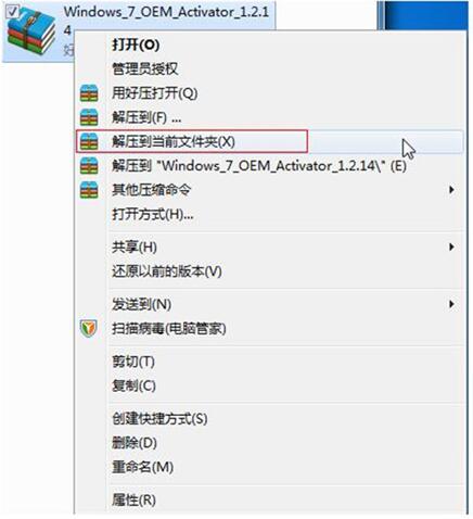 �D��WIN7�����