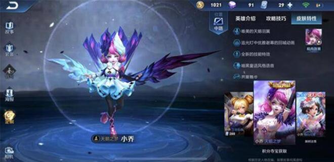 �D�����ߘsҫ�����rֵ��ǧ�K��Ƥ�w����ӗ�