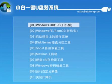 �D��WIN10���b�wϵ��