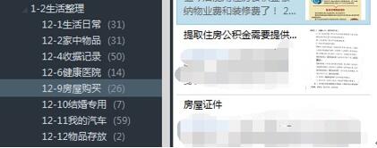 �D�������Ҹ��еı؂�ܛ��ӡ��Pӛ