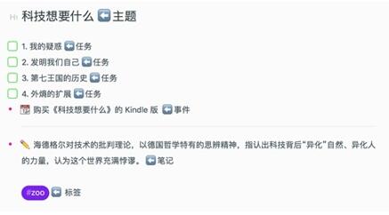 �D���l�] Bear �ĝ��� ���� �ӏ��Pӛ