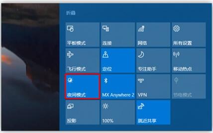 �D��Windows �����@���N�������o����۾�