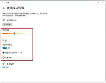 �D��Windows �����@���N�������o����۾�