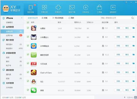 �D���O��6�Ԏ�����Ҫж�d��