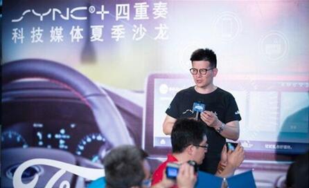 �D��ʹ����12Ӣ�����ĸ���SYNC+