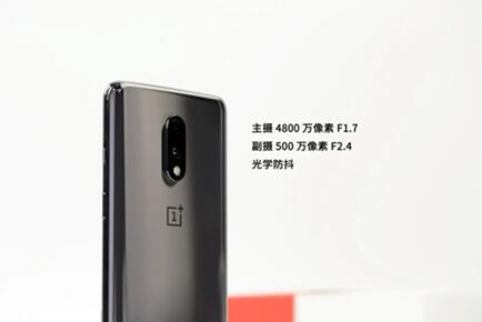 �D��OnePlus 7 ���� Pro ��������� 1000 �K�X