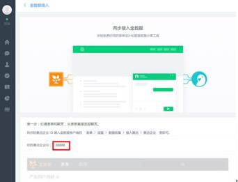 �D�������麆�ı�ι��ߣ�̎�픵���p��