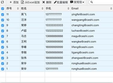 �D�������麆�ı�ι��ߣ�̎�픵���p��