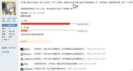 �D��ϵ�y�����M�A