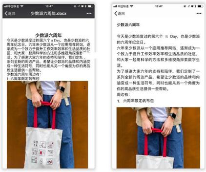 �D������΢�ŹPӛ