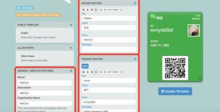 �D��iOS��Wallet