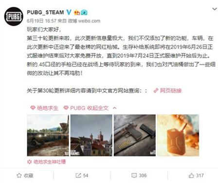 �D�����^���������ٷ�ƽ�_�����˵�30݆������