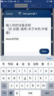 �D��WIFI�ܴa