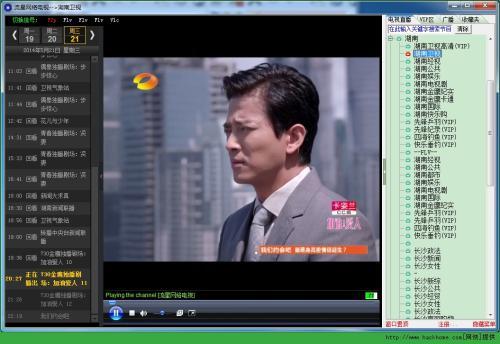 �D�����LӰ��5